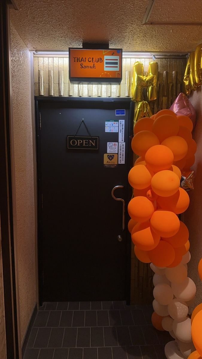 店舗入口